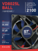 Вентилятор  VD8025L Ball (качения) 24V - st-e.info - Нягань