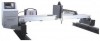 Портальный станок плазменной резки металла ST-3075G (2500х6000мм) - st-e.info - Нягань