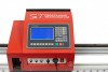 Переносная консольная машина плазменной резки ST COMPACT 2-1500 c ЧПУ - st-e.info - Нягань