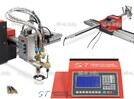 Консольные машины плазменной и газовой резки - st-e.info - Нягань