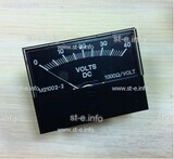Вольтметр M21002-2A - st-e.info - Нягань