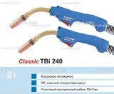 Корпус горелки TBi 240, 50° - st-e.info - Нягань
