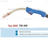 Горелка для полуавтоматической сварки TBi 8W-blue-RWZ, длина 5 метров - st-e.info - Нягань