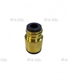 Изолятор горелки QTB-500 - st-e.info - Нягань