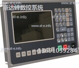 Управляющий блок ЧПУ SF-2012 - st-e.info - Нягань
