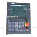Управляющий блок ЧПУ SF-2300S - st-e.info - Нягань