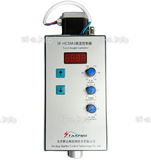 Контроллер высоты SF-HC30 A3 - st-e.info - Нягань