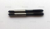 Метчик для нарезания резьбы (Screwing Tap) M8&#215;1.25mm - st-e.info - Нягань