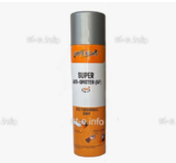 Спрей антипригарный ANTI SPATTER (NF) 400 мл. - st-e.info - Нягань