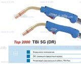 Горелка для полуавтоматической сварки TBI 5G-blue-ESG, длина 5 метров - st-e.info - Нягань