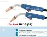 Корпус горелки Tbi 3G, 50° - st-e.info - Нягань