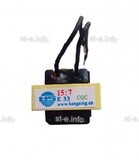 Трансформатор ТГР EI-33 - st-e.info - Нягань