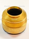Защитная насадка (FineCut-200A) TR0126 - st-e.info - Нягань