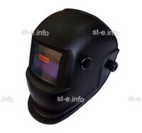 Маска сварщика хамелеон 510G - st-e.info - Нягань