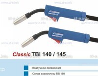 Горелка для полуавтоматической сварки TBi 140-blue-ESG, длина 3 метра - st-e.info - Нягань