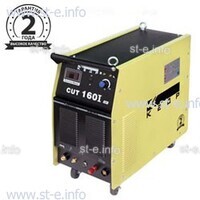 Аппарат для плазменной резки  CUT-160I - st-e.info - Нягань