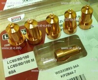 Сопло контактное для плазмотрона LC65/80/100 строжка арт. W03X0893-39A - st-e.info - Нягань