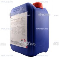 Охлаждающая жидкость BTC-50 (200 л) - st-e.info - Нягань