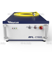 Источник лазерного излучения RFL-C1500L - st-e.info - Нягань