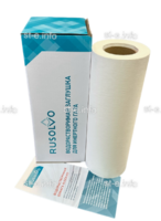 Водорастворимая бумага RPS1 - 39/50 рулон 0.390*50м ПРЕМИУМ - st-e.info - Нягань