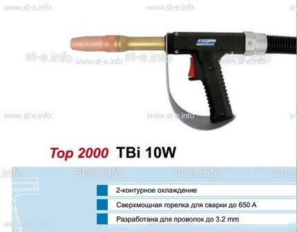 Горелка для полуавтоматической сварки TBiP 10W-black-RWZ (Pistol handle/straight), длина 5 м. - st-e.info - Нягань
