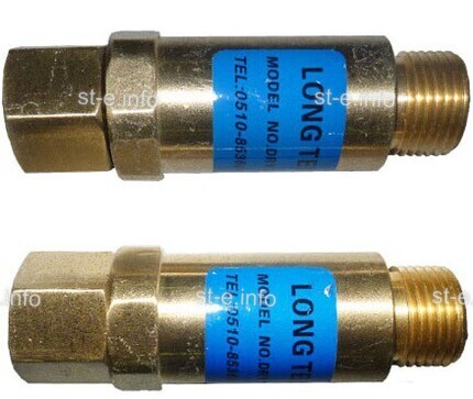 Обратный газовый клапан G1/2" - st-e.info - Нягань