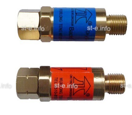 Обратный газовый клапан G1/4" - st-e.info - Нягань