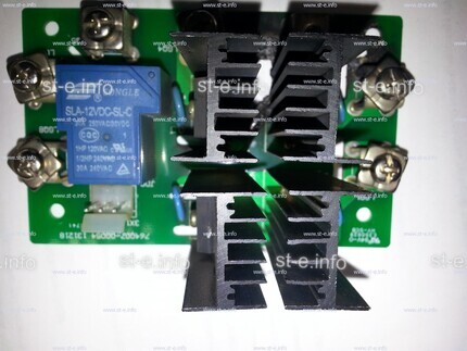 Плата розжига дуги DOG-120 PRO - st-e.info - Нягань