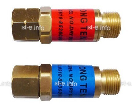 Обратный газовый клапан G3/8" - st-e.info - Нягань