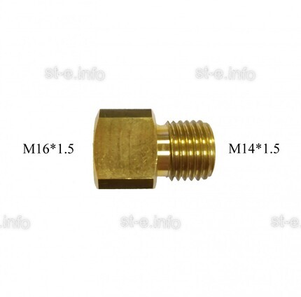 Переходник с М16*1.5 на М14*1.5 - st-e.info - Нягань