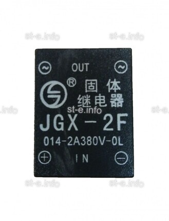 Твердотельное реле JGX-2F - st-e.info - Нягань