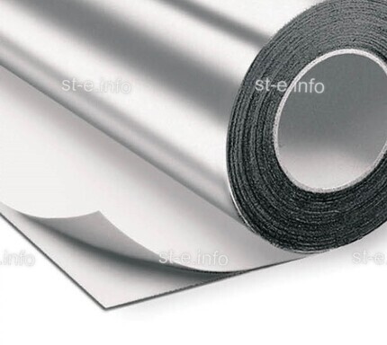 Алюминиевая лента RU-Tape 2, размер 50мм*20м  - st-e.info - Нягань