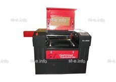 Станок для лазерной гравировки ST-LG6040P - st-e.info - Нягань