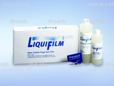 Водорастворимая пленка LiquiFilm, рулон 1 x 20 м - st-e.info - Нягань
