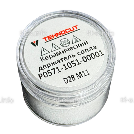 Керамический держатель сопла D28 M11 для Raytools арт. P0571-1051-00001 - st-e.info - Нягань