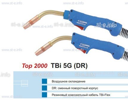 Горелка для полуавтоматической сварки TBI 5G-blue-ESG, длина 3 метра - st-e.info - Нягань